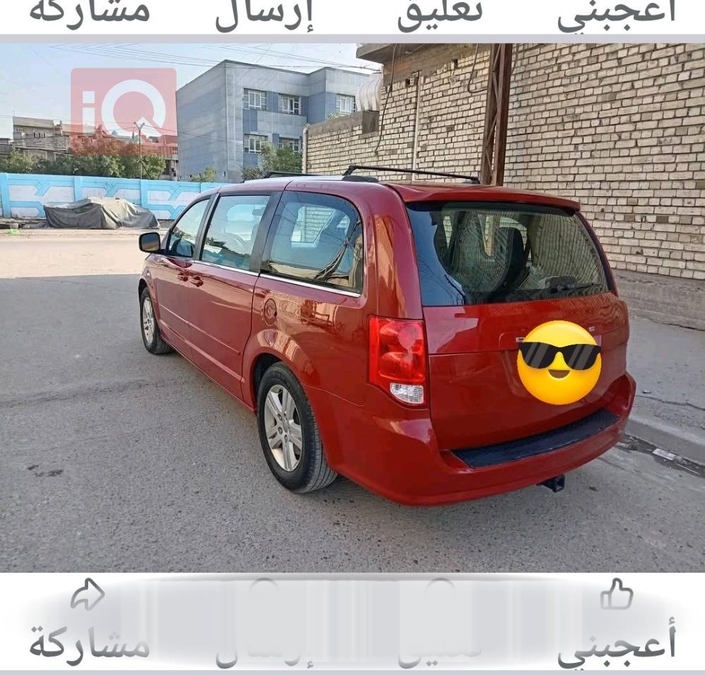 دودج جراند كارافان